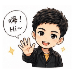鮮森圖
