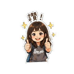 開心小M