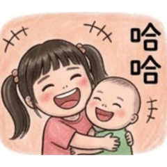 哎呀好懶得去背-縈欣姊妹日常生活ʕ •ᴥ•ʔ