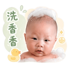 浩齊日常用語