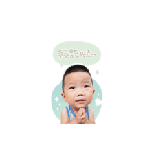 0215承翰