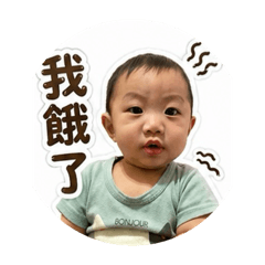 3.0肉丸