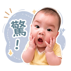 沐の貼圖-日常2