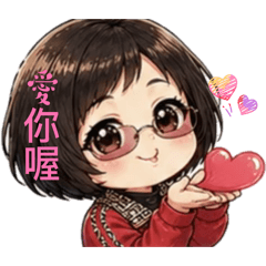 台灣歐巴桑