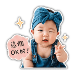 鹿老闆
