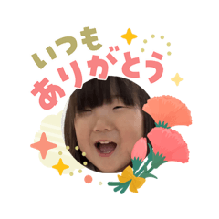 Yassu_20260504065028