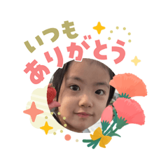 yuuu_20260504071123