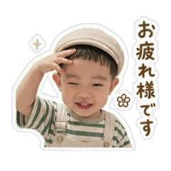 Kiipon_20260504070714