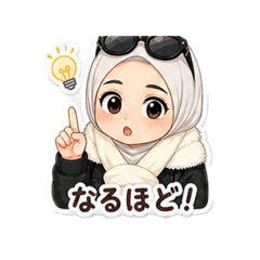 Cute sandra