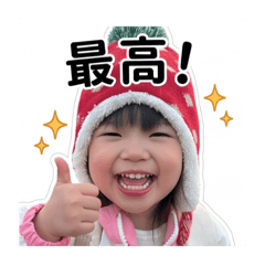 Maeno_20260504155014