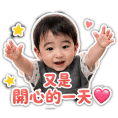 沒事就裝可愛