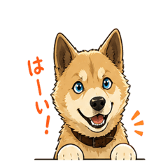 Daily Cute Dog Stickers