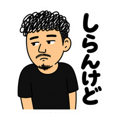 Papa's Daily Stickers 1