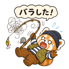 kago_fishing2