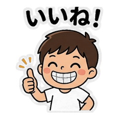 Summer Kids Japanese Stickers