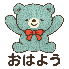 Fluffy Fluffy  Bear