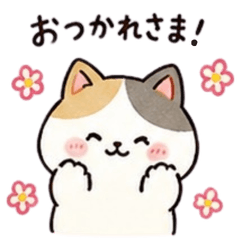 Daily Cute Animal Sticker Set