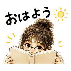 Gentle Reading Girl Days