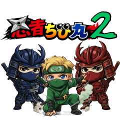 Ninja Chibimaru 2