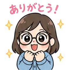 Casual Cute Glasses Girl Chat Stamps