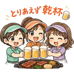 Gol-Niku Girls - Golf & Yakiniku Lovers