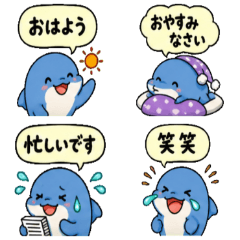 Chill Dolphin Daily Stickers 40
