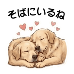 Happy Golden: Daily Stickers3