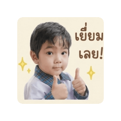 tankun_20260428132402