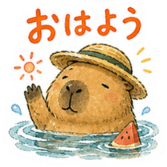 Riverside Capybara Chill Summer