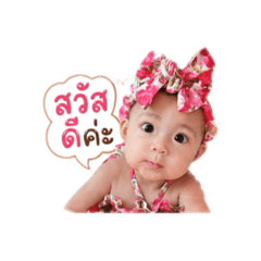 Kanokwan_20260428132500