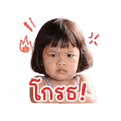 Nada_20260428132328