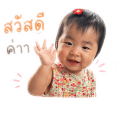 MommyMarin_20260428132449