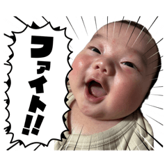 YuuYuu120