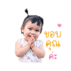 Preawproudddd_20260428132554