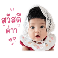 AumSumpun_20260428132535