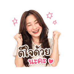 aongtong_20260428132525