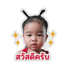 Little Akin is so cute !_20260428132430