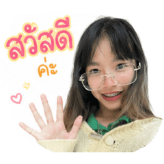 Kan Payakkakul_20260428132315