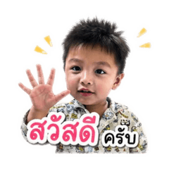 Nongmustanggg_20260428132609