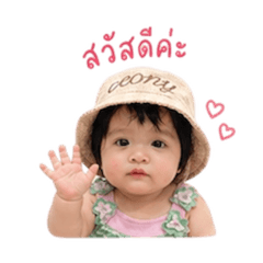 Baby_Lalin22