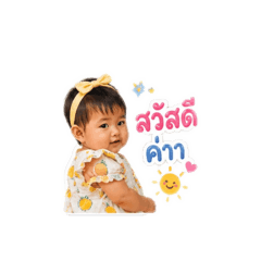 Jomkhan_20260428132501