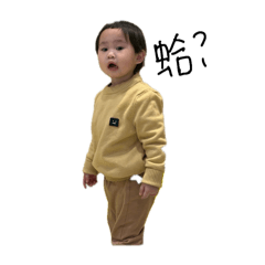 偌菓元