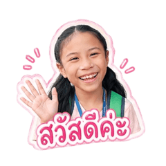 Pottor_20260428132531