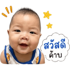 Kritsada_20260428132504