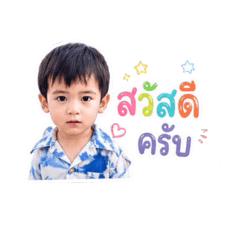Pakamon_20260428132502