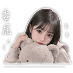 劉小U