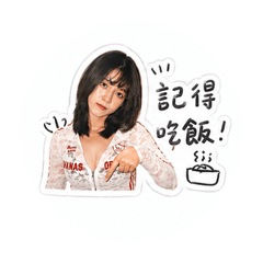 歐嚕嚕Happy ㄉㄟˋ
