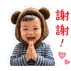 我是睿ʕง•ᴥ•ʔง