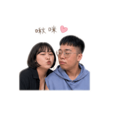 我與66日常