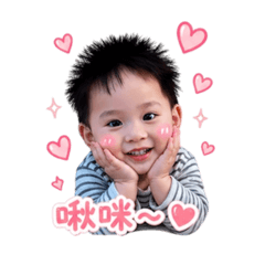 ZHENCHAO